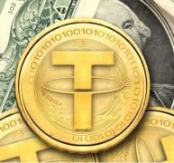 什么是稳定币（Stablecoins）？