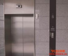 【什么是区块链】用电梯理论解释一清二楚!