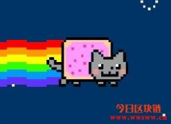 你知道NFT到底是什么吗？