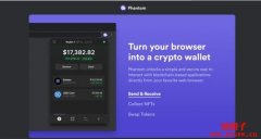 Solana生态项目详细介绍