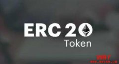 3分钟了解TRC20、ERC20到底差在哪？如何选？
