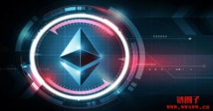 什么是以太坊和以太币？