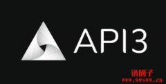 API3币是什么？值得投资吗？API3币未来价格预测