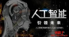 大模型是什么意思？大模型的基本原理和训练过程