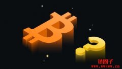 比特币是什么？关于比特币的15大误解