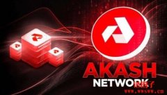 AKT（Akash）是什么币？2024年AKT币价格走势及未来预测