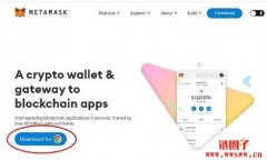 如何在OpenSea 上连接MetaMask 电子钱包