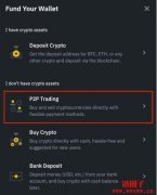 BI安/必安/币安Binance充值/提现指南