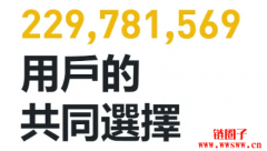 币安是骗人的吗？安全吗？Binance注册开户流程教学