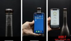 日本清酒獭祭用区块链技术防伪，手