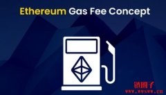 虚拟币GAS费是什么意思？钱包转账为