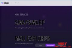 NXPC是什么币？怎么用？NXPC跟游戏内的NESO币有什么不