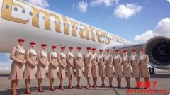 可以用加密货币买机票了!阿联酋航