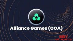 Alliance Games（COA）是什么？COA代币经济学和价格走势分析