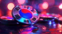 韩元稳定币不远了？韩国当局十月将提交监管草案
