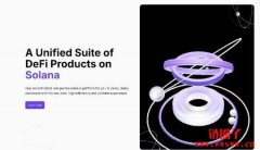 Saros Finance是什么？SAROS代币功能与经济模型