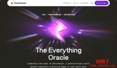 什么是Switchboard（SWTCH）？SWTCH代币经